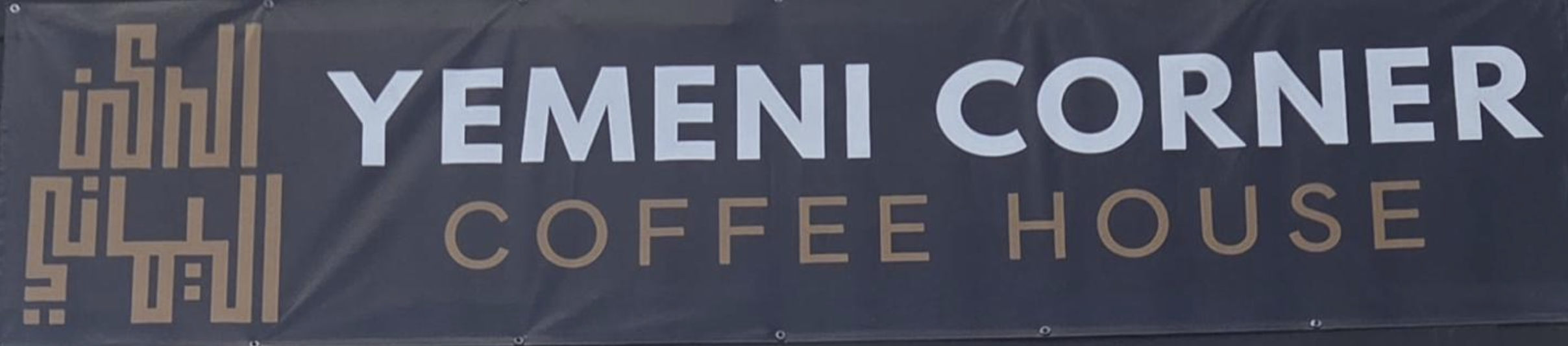 Yemeni Corner logo